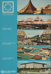 Montreal. Expo 67:  Album Souvenir Officiel 28 Avril - 27 Octobre 1967 / Official Book April October