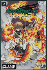 Tsubasa Reservoir Chronicle. Tome 02 D’occasion - Bon Livre