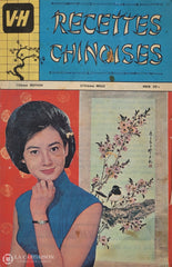 V-H / Collectif. Recettes Chinoises D’occasion - Acceptable Livre