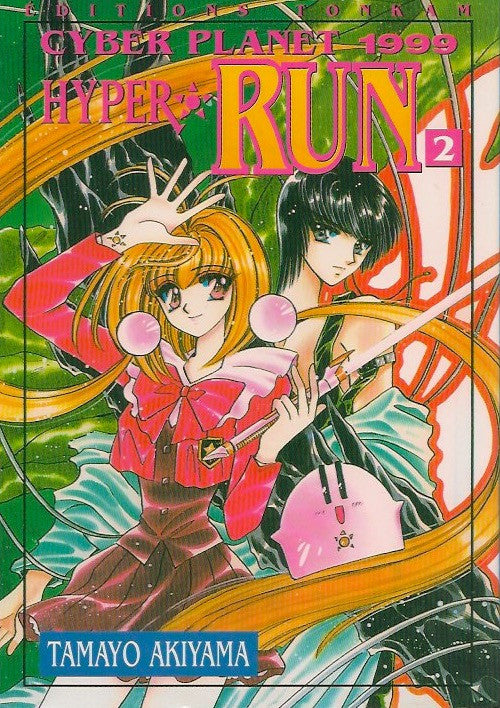 HYPER RUN. Tome 02